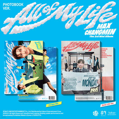 Max Changmin 3rd Mini Album All of My Life - Random Photobook Version
