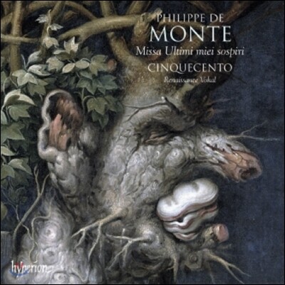 Cinquecento 필리페 드 몬테: 종교 음악 (Philippe de Monte: Sacred Choral Music)