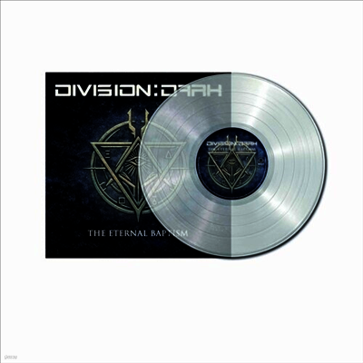 Division:Dark — Eternal Baptism 앨범 커버