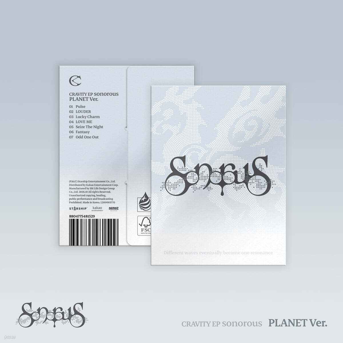 CRAVITY (크래비티) - EP : sonorous [PLANET Ver.]