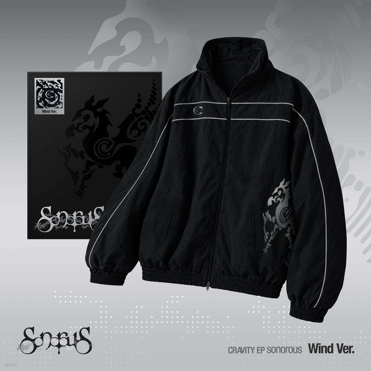 CRAVITY (크래비티) - EP : sonorous [Wind Ver.]