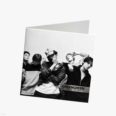 코르티스 (CORTIS) — The 2nd EP [GREENGREEN_playextended] 앨범 커버