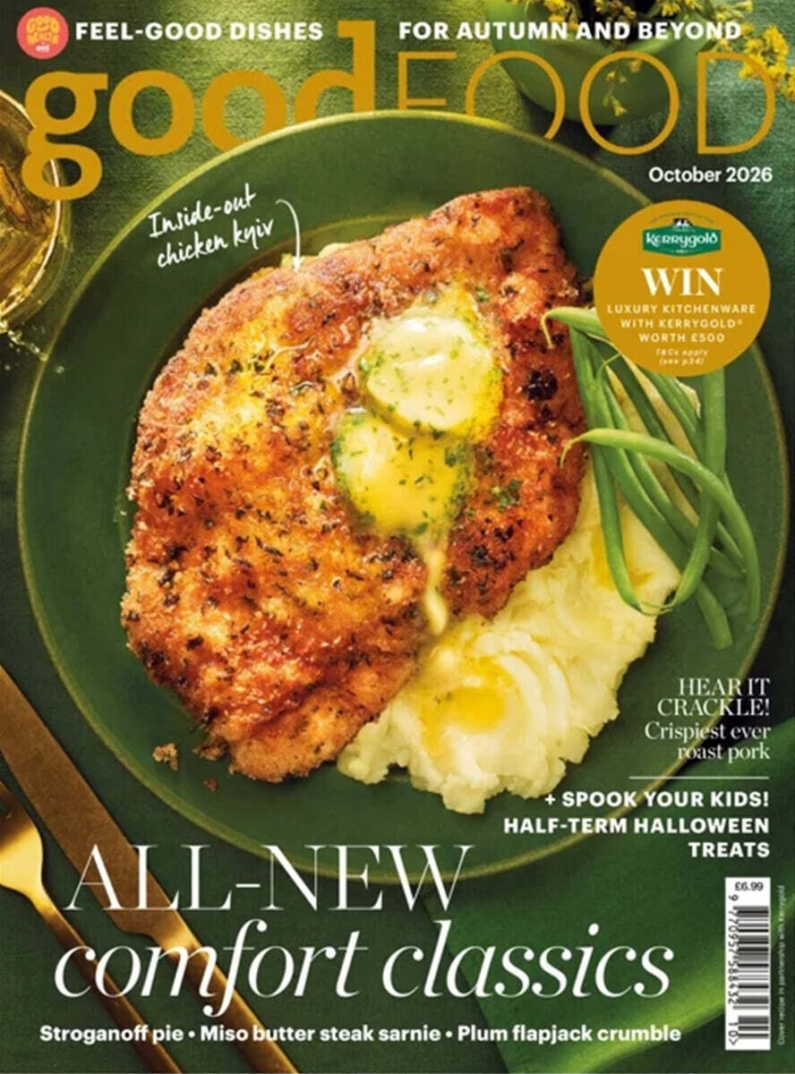 BBC Good Food (월간) : 2026년 10월