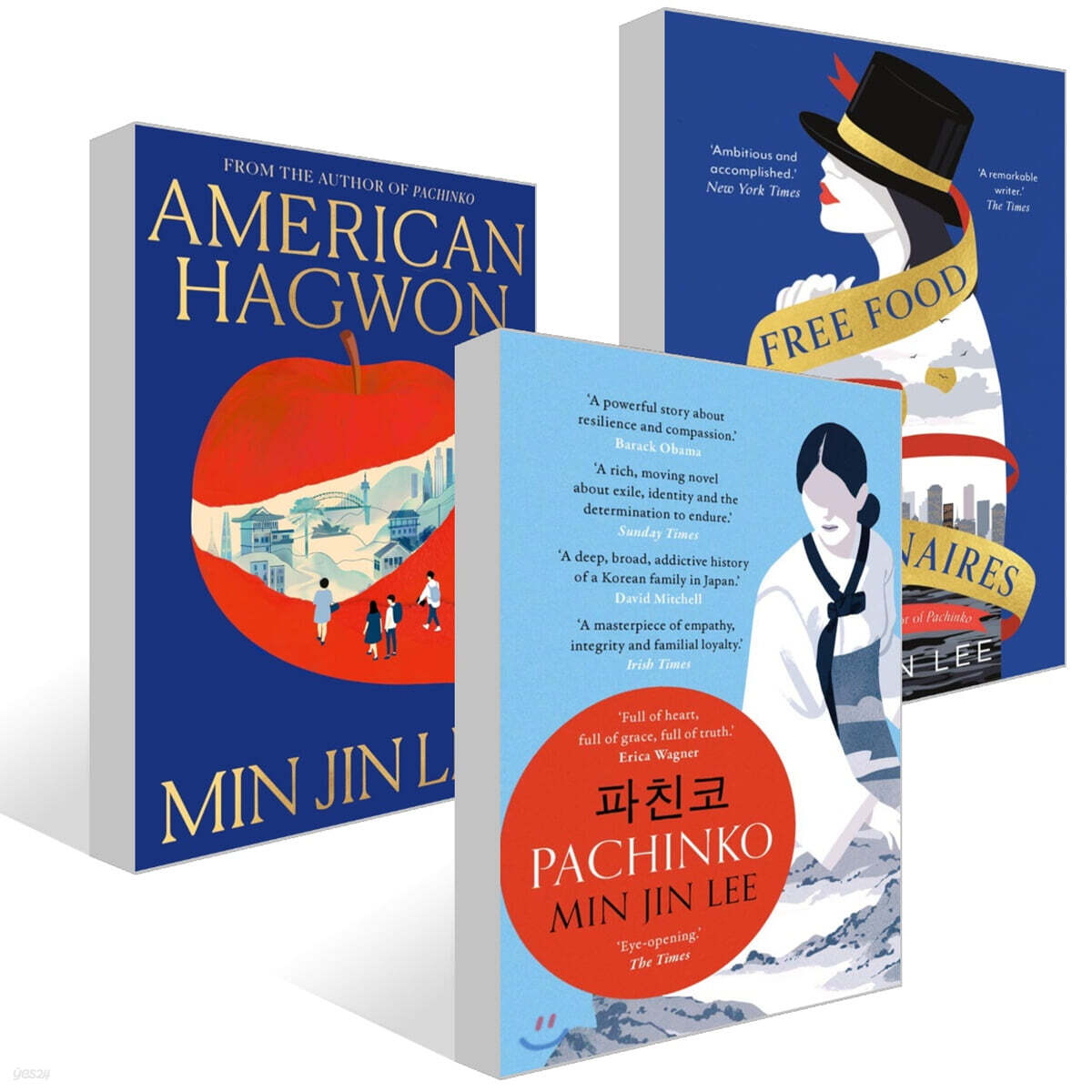 Free Food for Millionaires+Pachinko+American Hagwon (영국판)