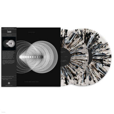 Lusine — Sensorimotor 앨범 커버