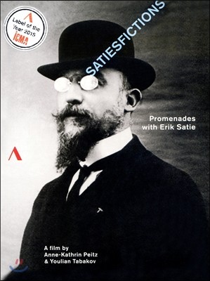 다큐멘터리 '에릭 사티와의 산책' (Satiesfictions: Promenades With Erik Satie) 
