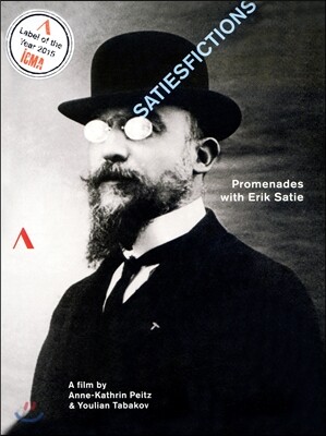 다큐멘터리 '에릭 사티와의 산책' (Satiesfictions: Promenades With Erik Satie)