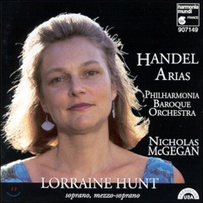 Lorraine Hunt Lieberson 헨델: 아리아 (Handel: Arias)