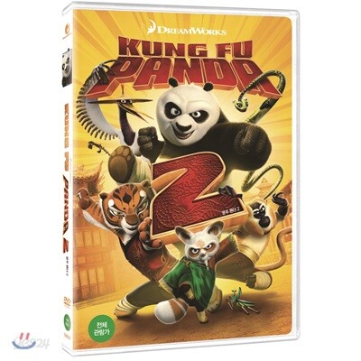 쿵푸팬더2 (1DISC)