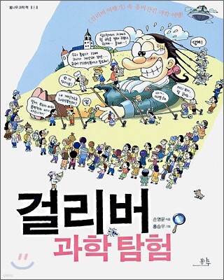 도서명 표기