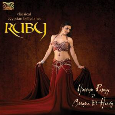 Hossam Ramzy - Ruby (CD)