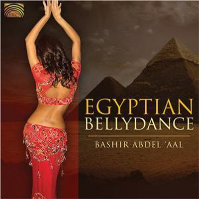 Bashir Abdel Aal - Egyptian Bellydance (CD)