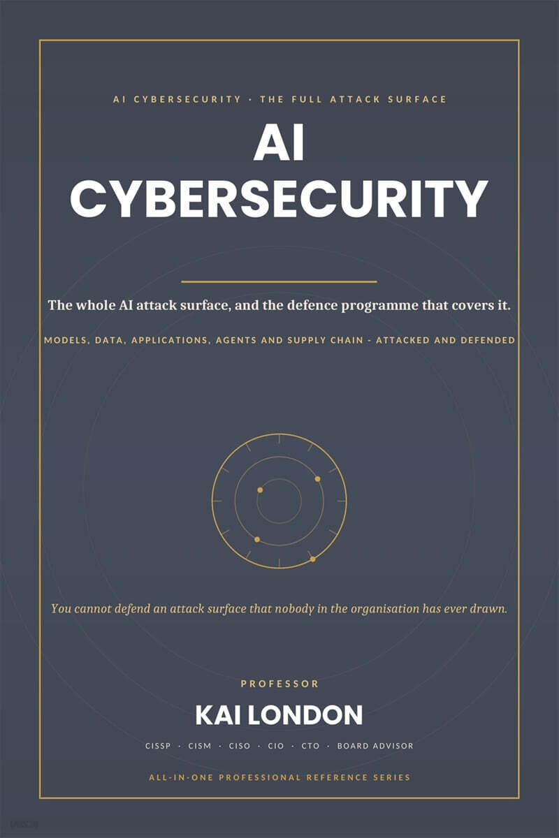 AI Cybersecurity All-in-One