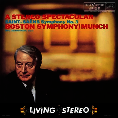 Charles Munch — 생상스: 교향곡 3번 '오르간' (Saint-Saens: Symphony No. 3 "Organ Symphony") (45RPM) - Charles Munch 앨범 커버