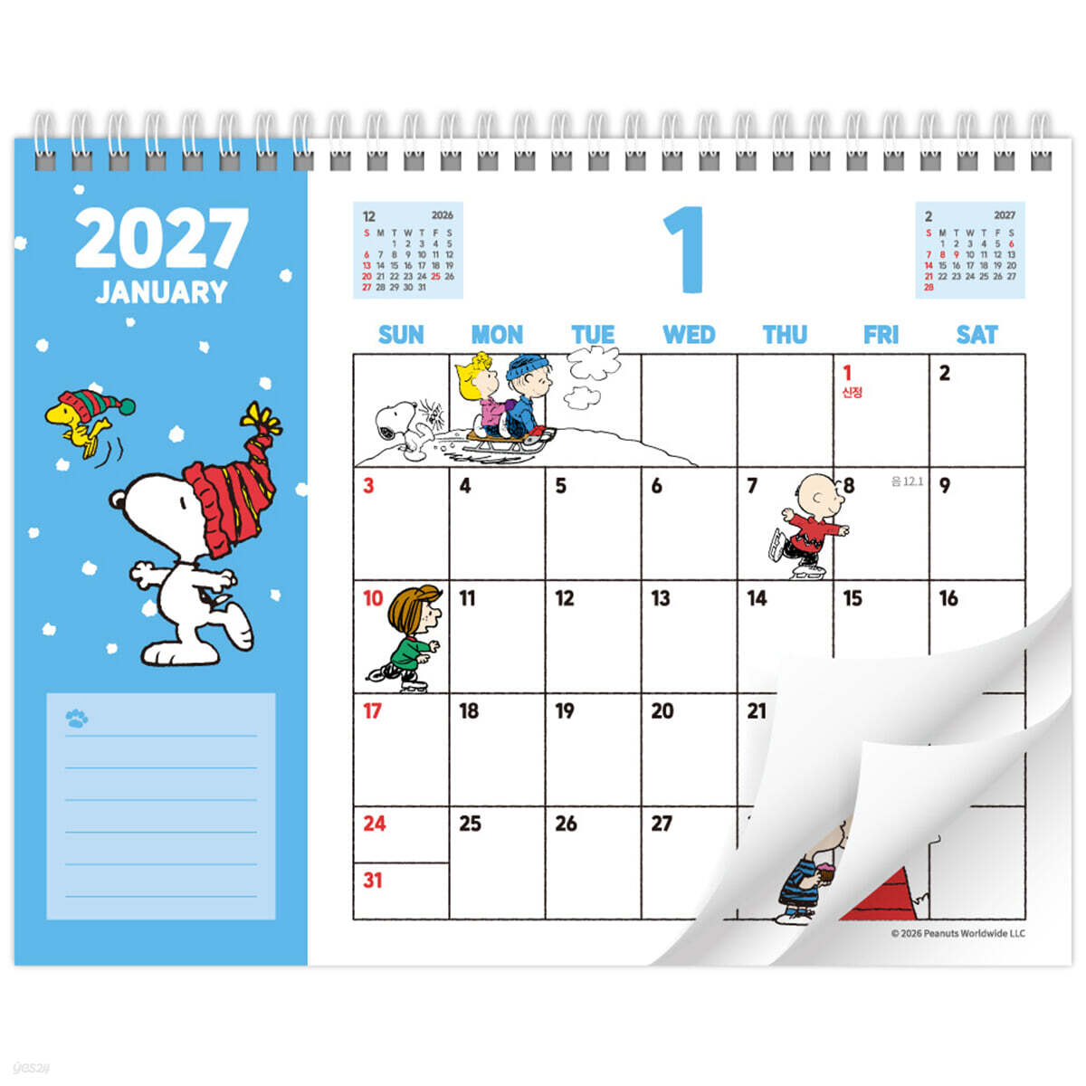 스누피 캘린더 2027
