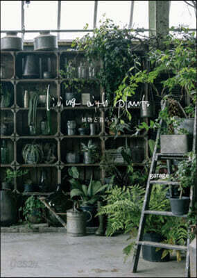 Living with plants