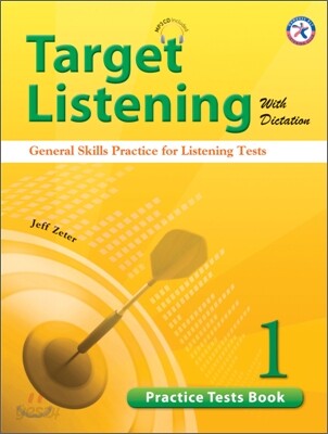 Target Listening with Dictation 1 : Practice Tests Book