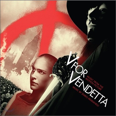 V for Vendetta (브이 포 벤데타) O.S.T