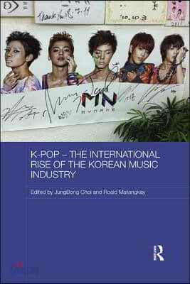 [중고-최상] K-pop - The International Rise of the Korean Music Industry