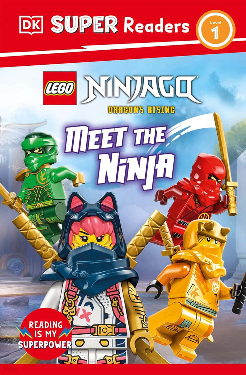 DK Super Readers Level 1 : Lego Ninjago : Meet the Ninja
