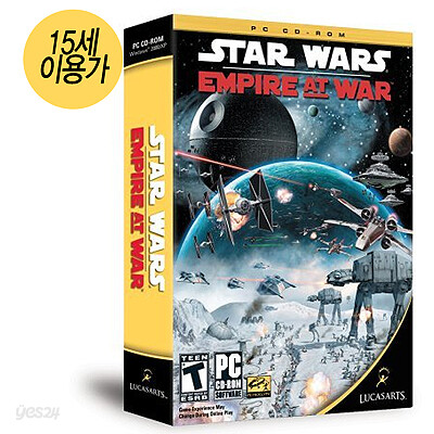 스타워즈 엠파이어 앳 워(PC게임)