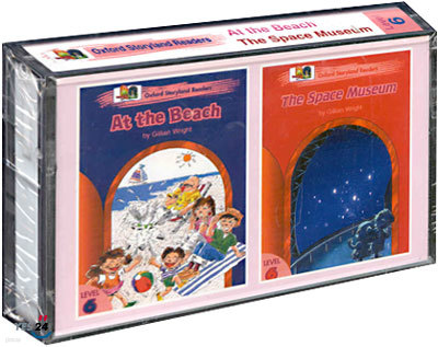 Oxford Storyland Readers Level 6 - At the Beach/The Space Museum : Cassette