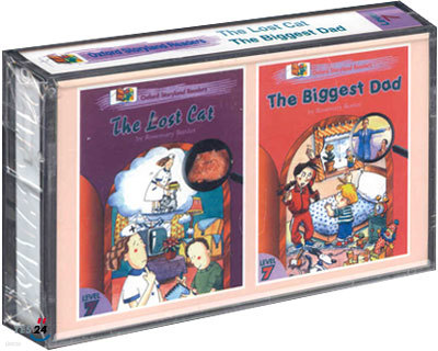 Oxford Storyland Readers Level 7 - The Lost Cat/The Biiggest Dad : Cassette