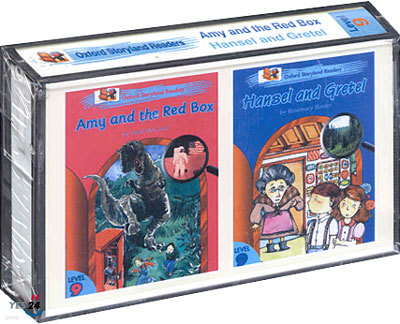 Oxford Storyland Readers Level 9 - Amy and the Red Box/Hansel and Gretel : Cassette