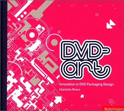 DVD Art: Innovation in DVD Packaging Design