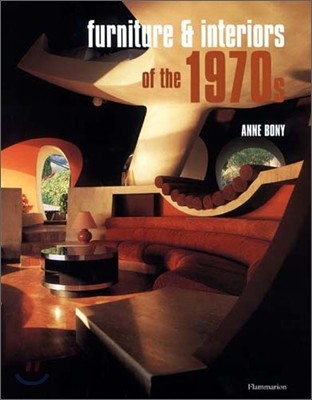 Furniture and Interiors of the 1970s