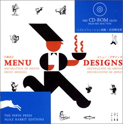 Menu Designs with CD-ROM
