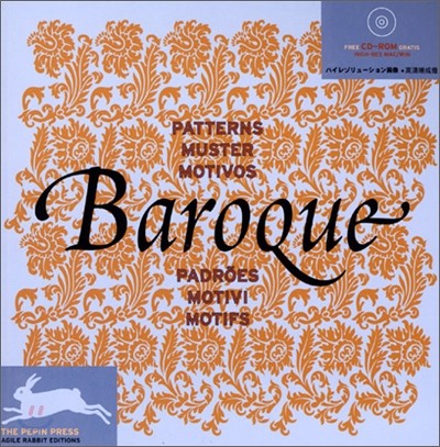 Baroque with CD-ROM