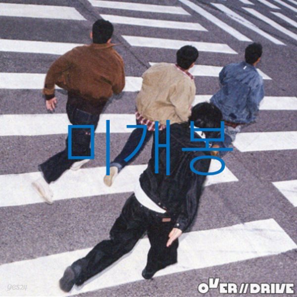 [미개봉] 프랭클리 (Frankly) - OVER DRIVE (CD)
