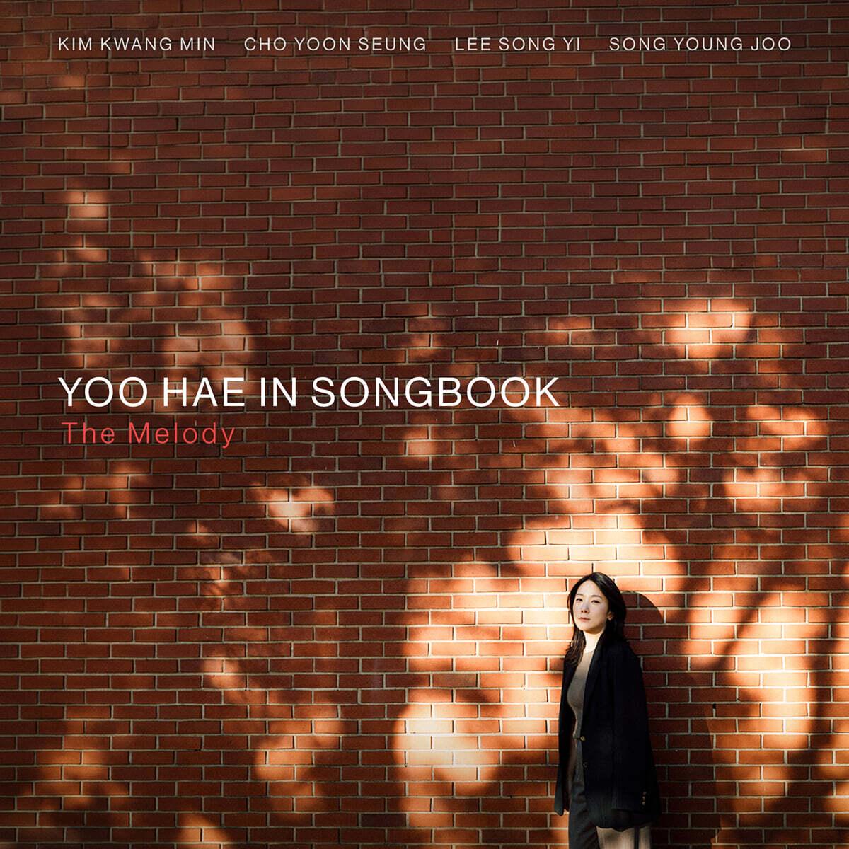 유해인 - YOO HAE IN SONG BOOK - The Melody [LP]