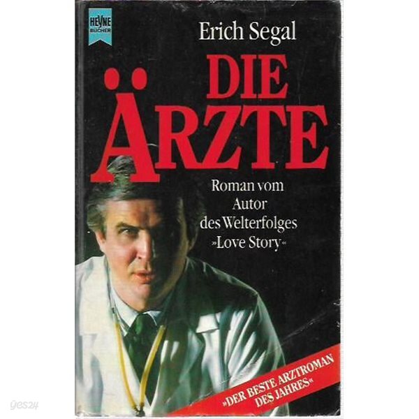 Die Arzte. Roman