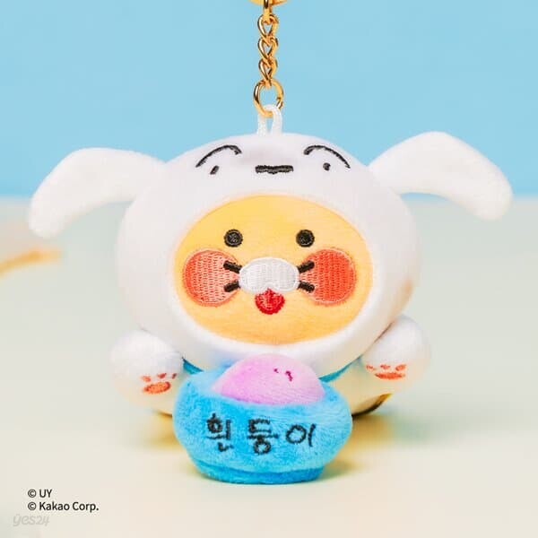 짱구는 못말려X카카오프렌즈 흰둥이 릴 키링인형_춘식이
