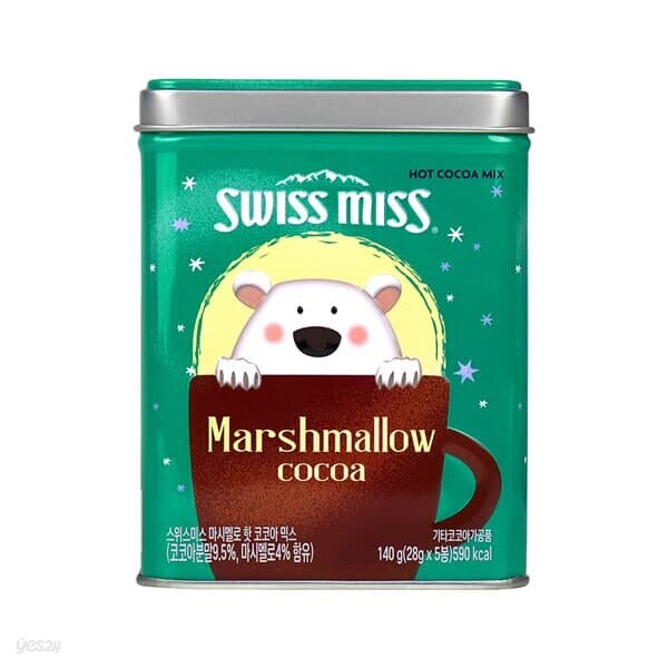 스위스미스 머쉬멜로 핫초코 틴케이스 140g