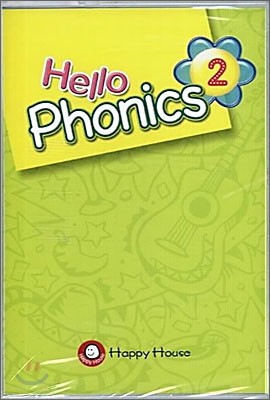 Hello Phonics 2 