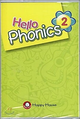 Hello Phonics 2 테이프