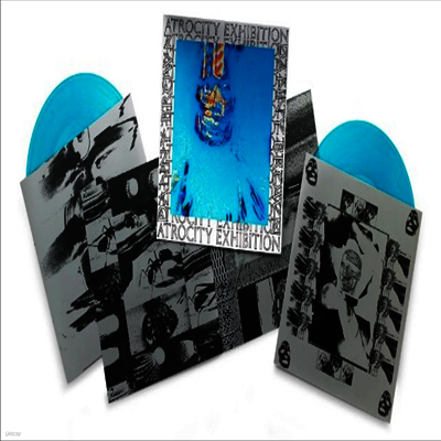 Danny Brown — Atrocity Exhibition (Indie Exclusive)(10th Anniversary Edition) 앨범 커버