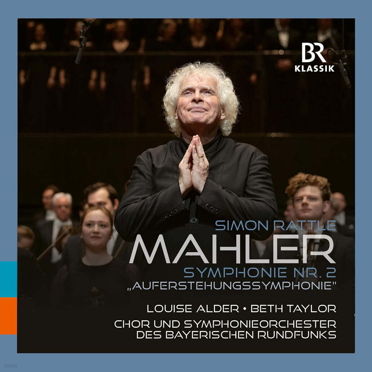 Simon Rattle 말러: 교향곡 2번 `부활` (Mahler: Symphony No.2)