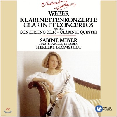 Sabine Meyer : Ŭ󸮳 ְ, Ŭ󸮳  (Weber: Clarinet Concertos)