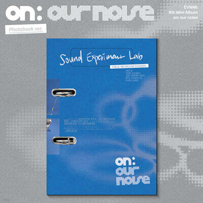 EVNNE (이븐) - 미니앨범 6집 : on: our noise