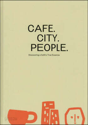 CAFE.CITY.PEOPLE. 改訂版