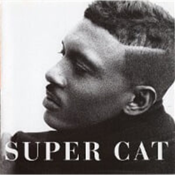 Super Cat / The Struggle Continues (수입)