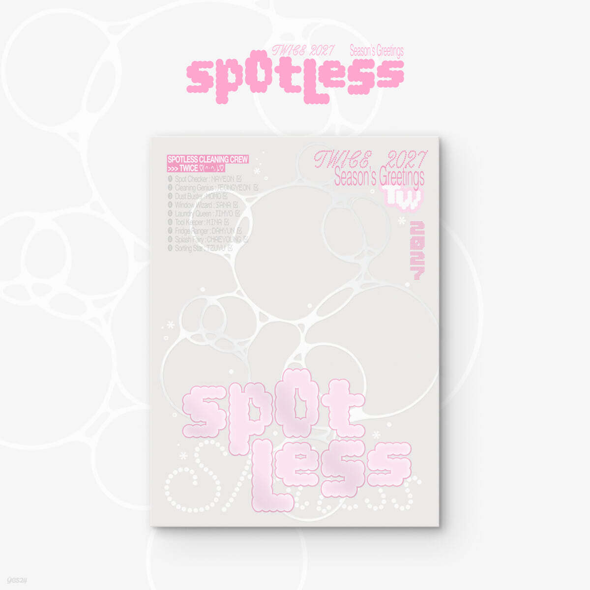 트와이스 (TWICE) 2027 Season's Greetings [Spotless]