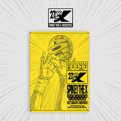 엑스디너리히어로즈 (Xdinary Heroes) 2027 Season's Greetings [SPIKE! THE X]