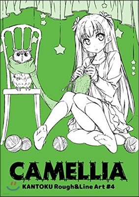 KANTOKU Rough - 예스24