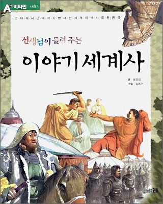 도서명 표기
