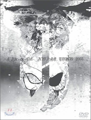 L'Arc en Ciel - AWAKE TOUR 2005